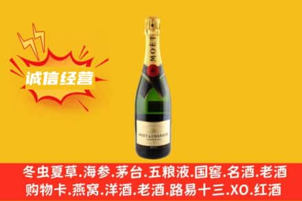 阜阳阜南县回收名仕洋酒